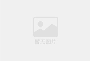 阳信精准测漏水师傅的电话是多少?